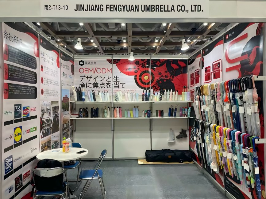 Invitación a visitar nuestro próximo stand en Tokyo Gift Show