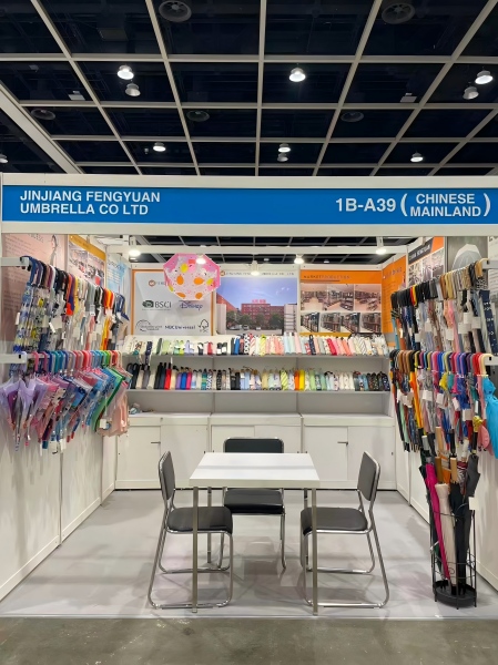 ¡Bienvenidos a la primera fase de la exposición de Hong Kong!